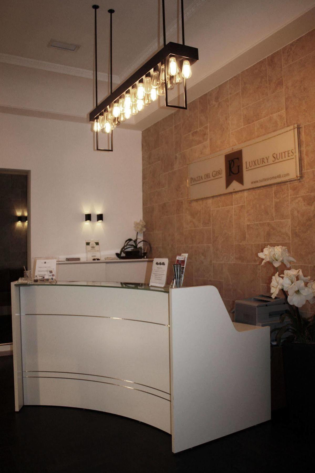 Piazza Del Gesu' Luxury Gasthof 2*